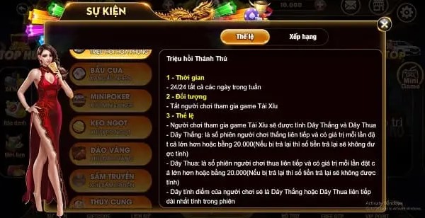 Dịch vụ chăm sóc khách hàng và bảo mật.