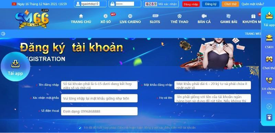 Hướng dẫn đăng ký tài khoản thành viên SM66